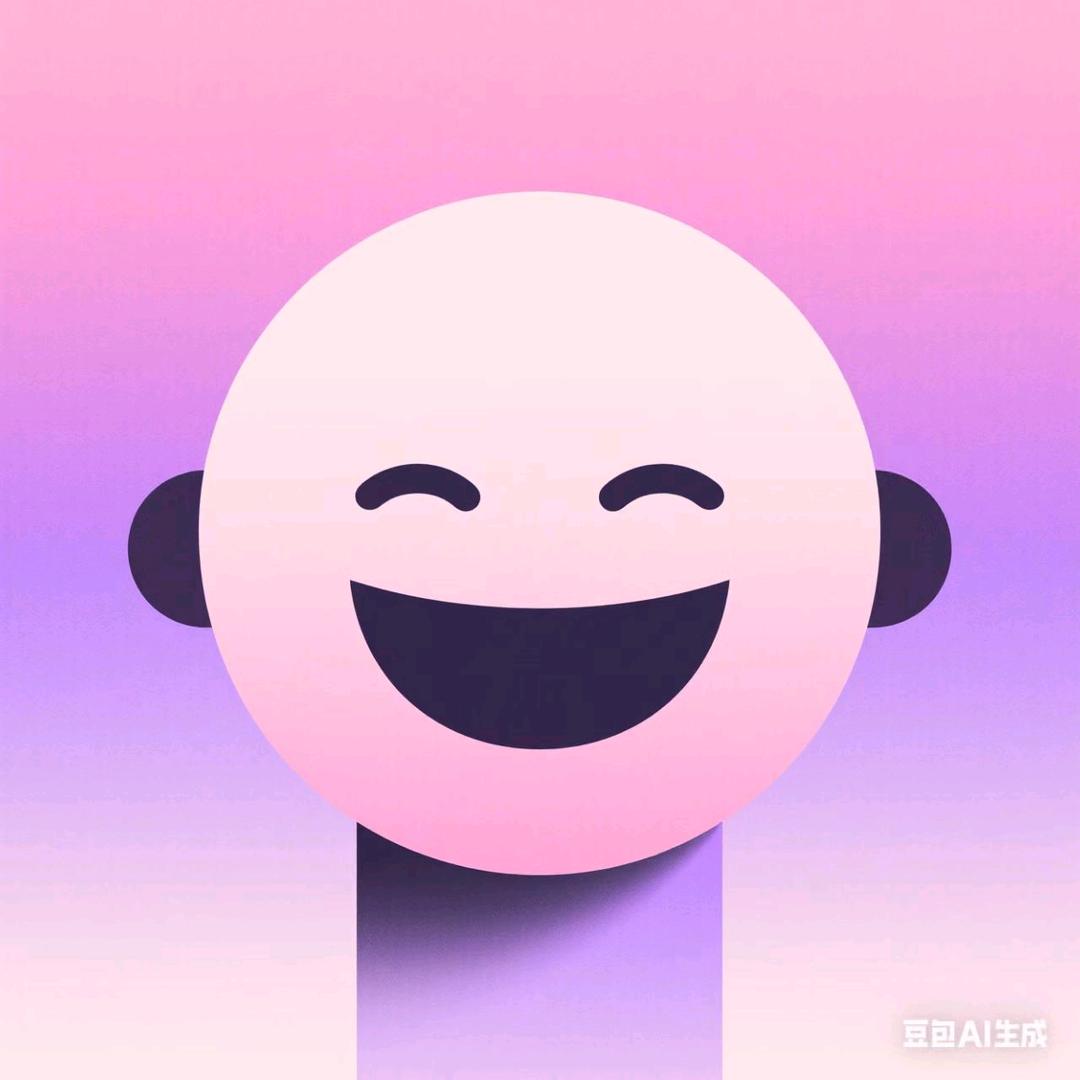 哈哈啥