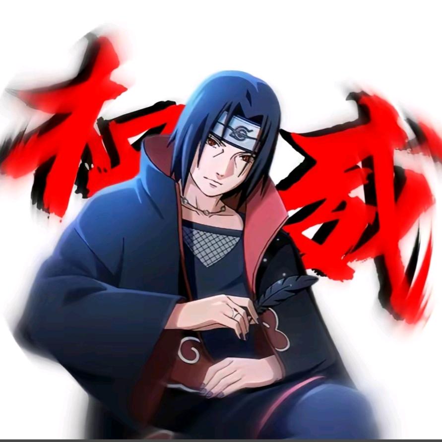 宇智波鼬（冲刺400粉丝）