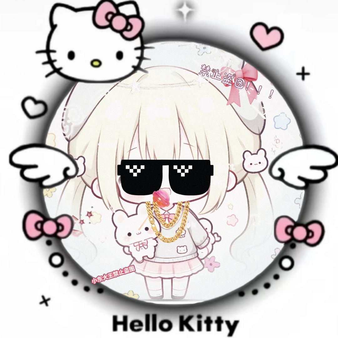 @小东东🙃（生米）