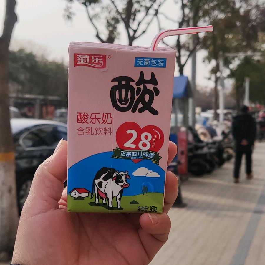 A～0000欣鑫~拒私聊请不要连赞谢谢