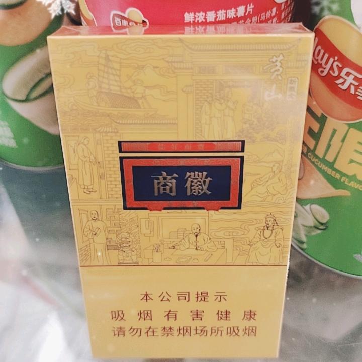 孟紫怡