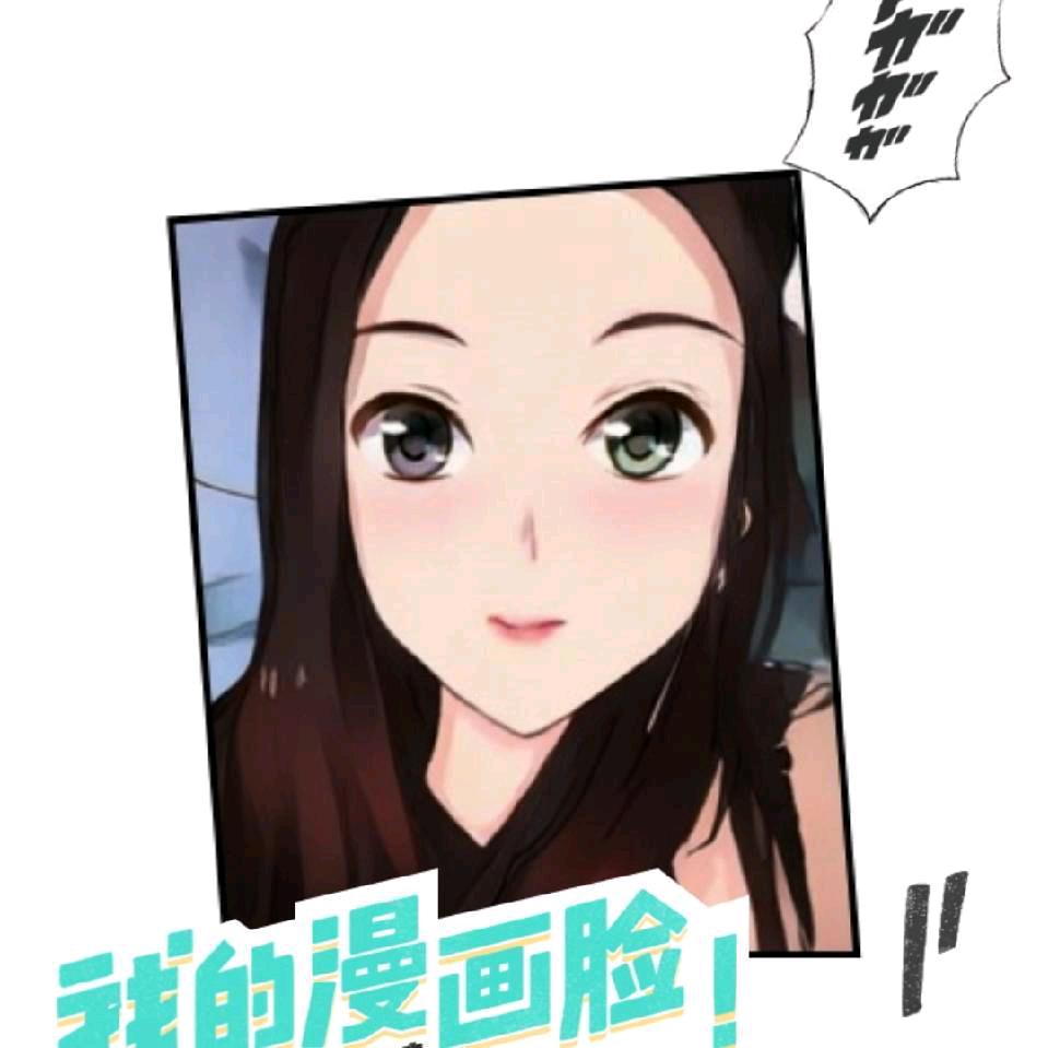 迷离