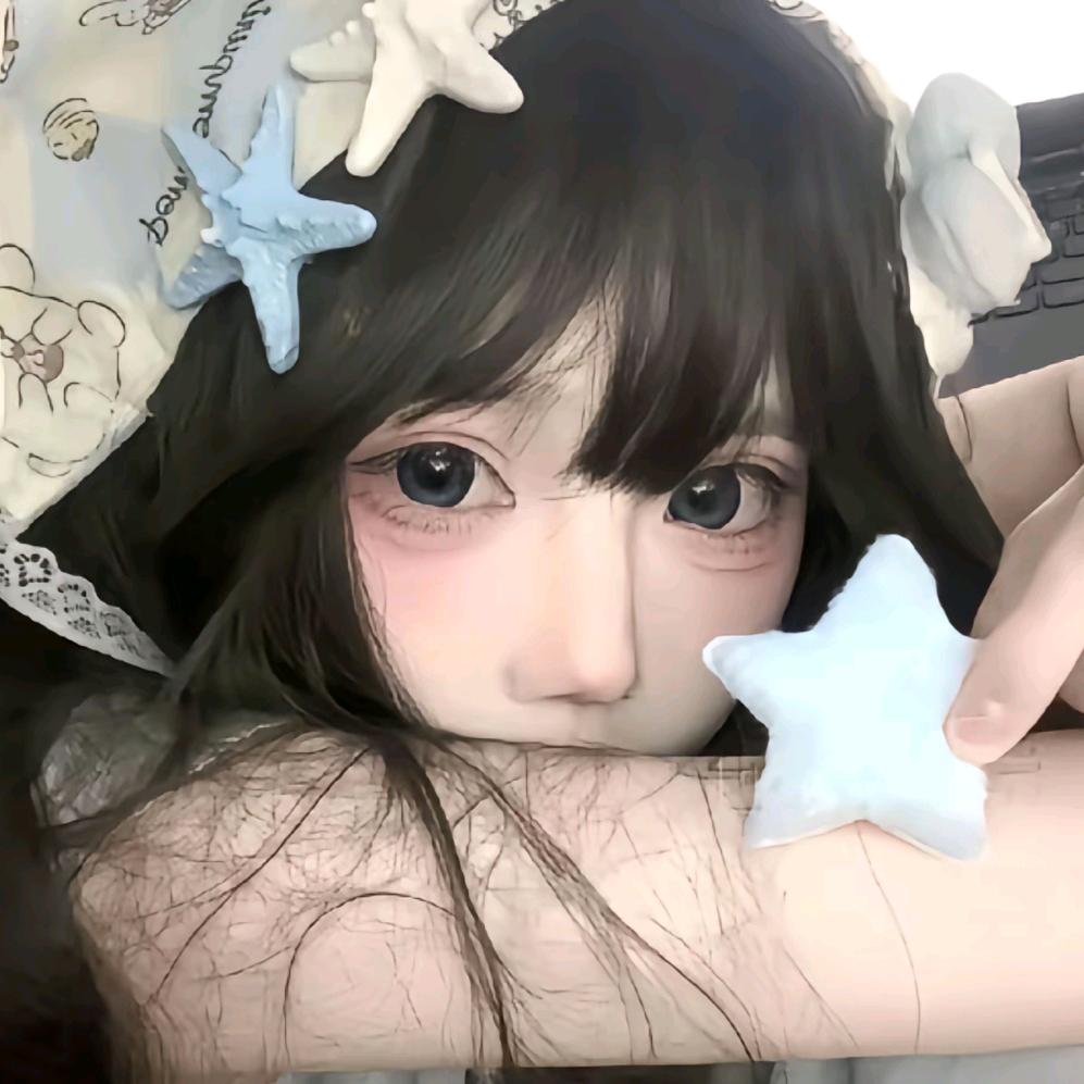 涵.