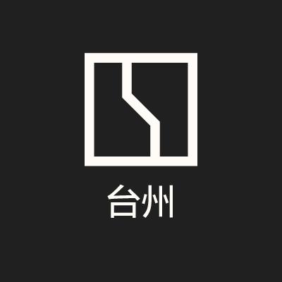 极氪家丨台州椒江店