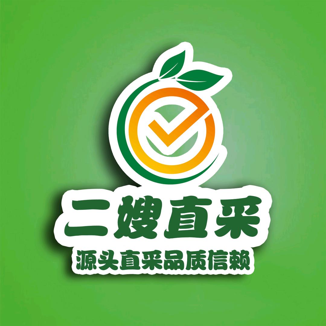 二嫂直采