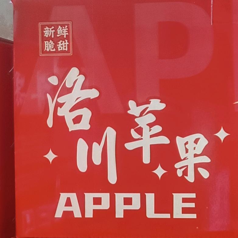 ❤️‍🔥物流❤️‍🔥