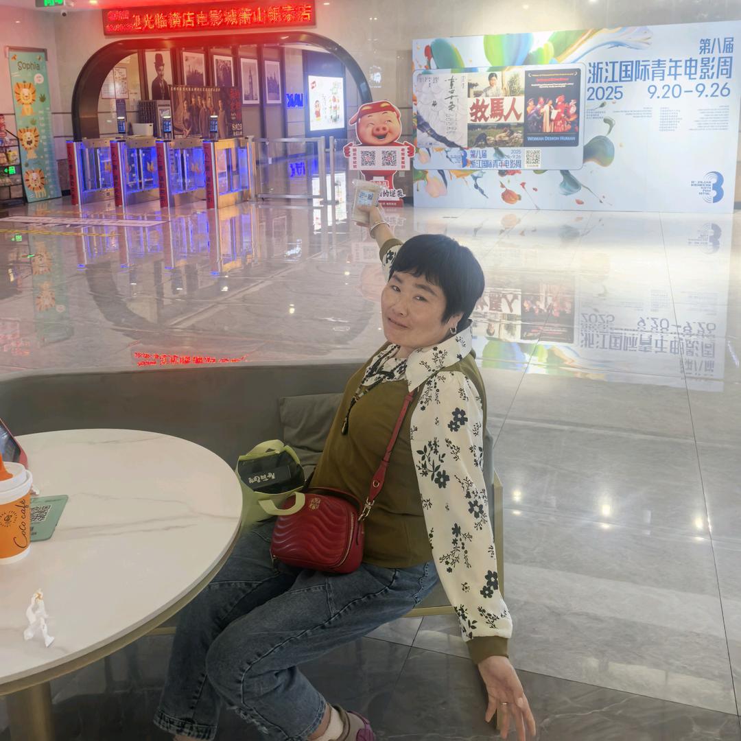 沈小芳🎤