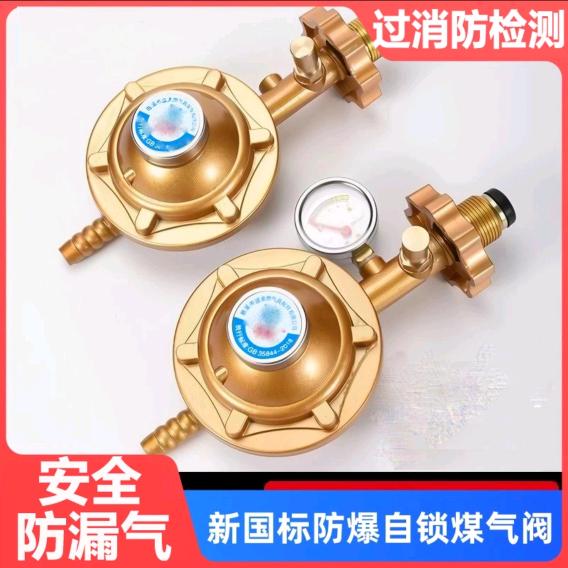 诚宇电器