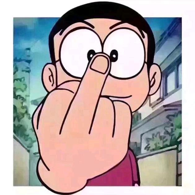 李狗蛋头像