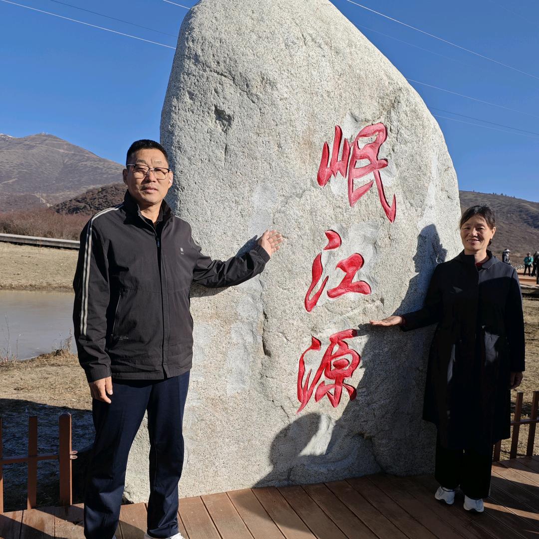 纯友家庭农场