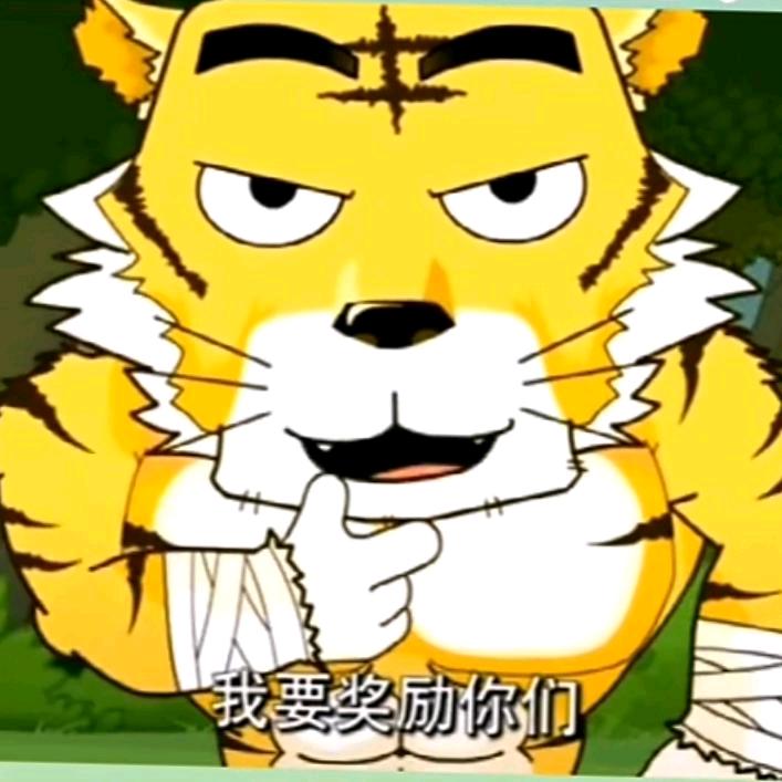 不敢多看一眼👀