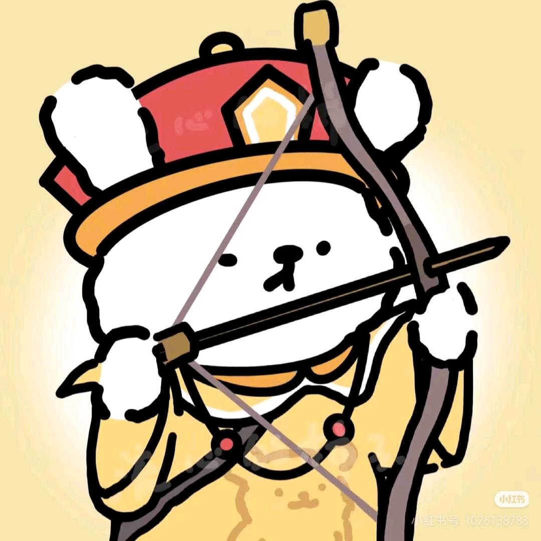 滕州辣子鸡（烟台蓬莱上学版）