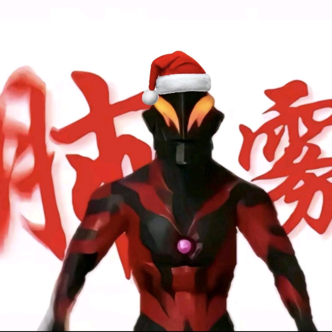 肺㱐