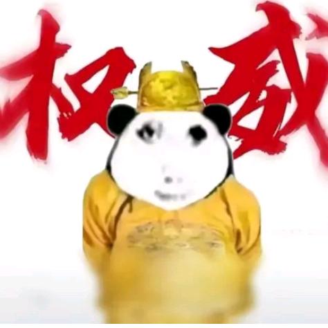 番茄不炒蛋(υ . . υ) ❅·°