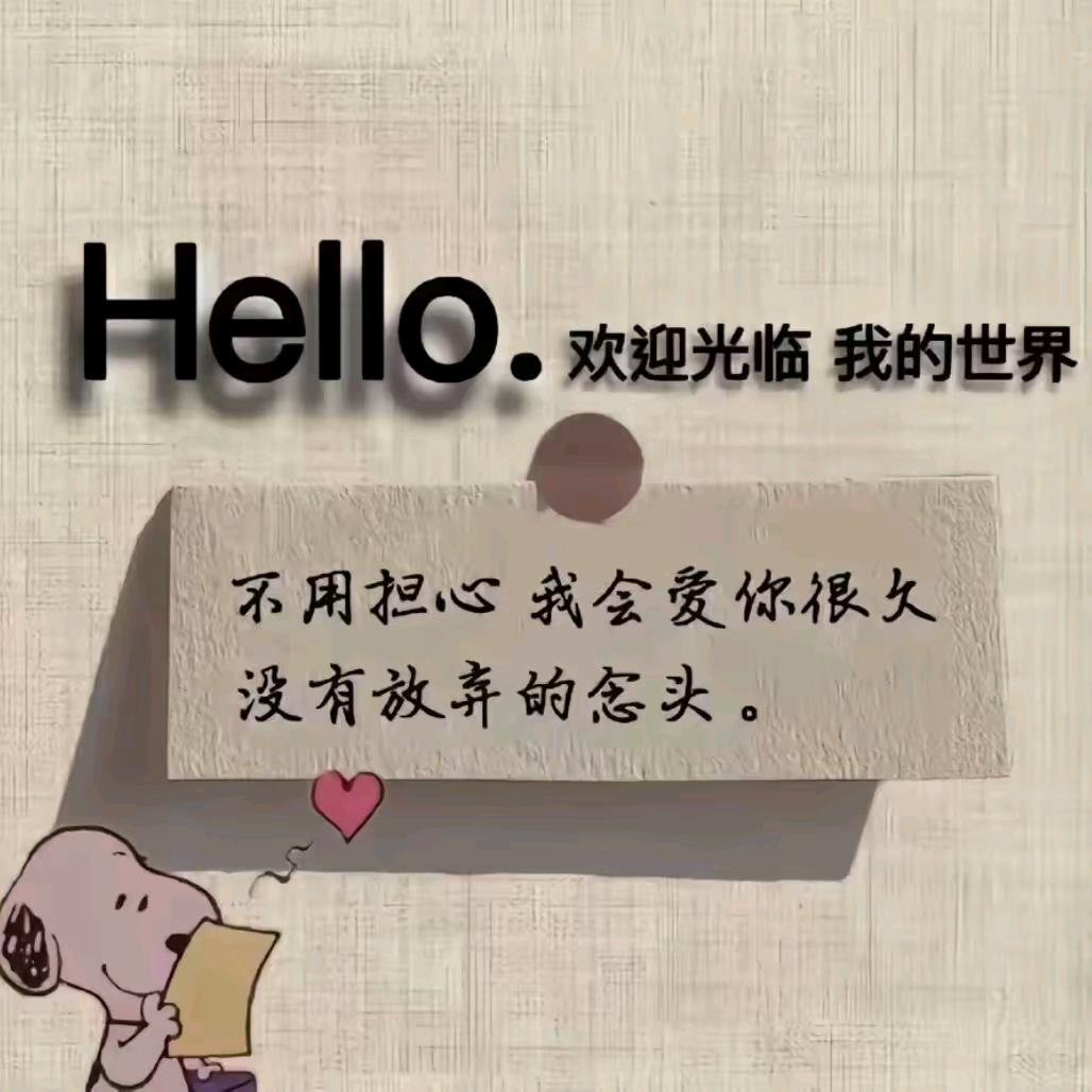 结束一切