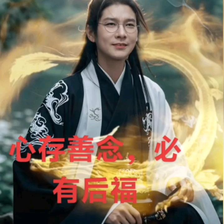 人生如歌
