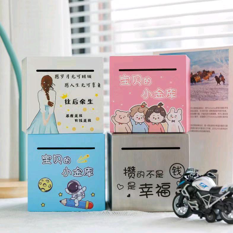 顺风工艺品存钱罐厂家