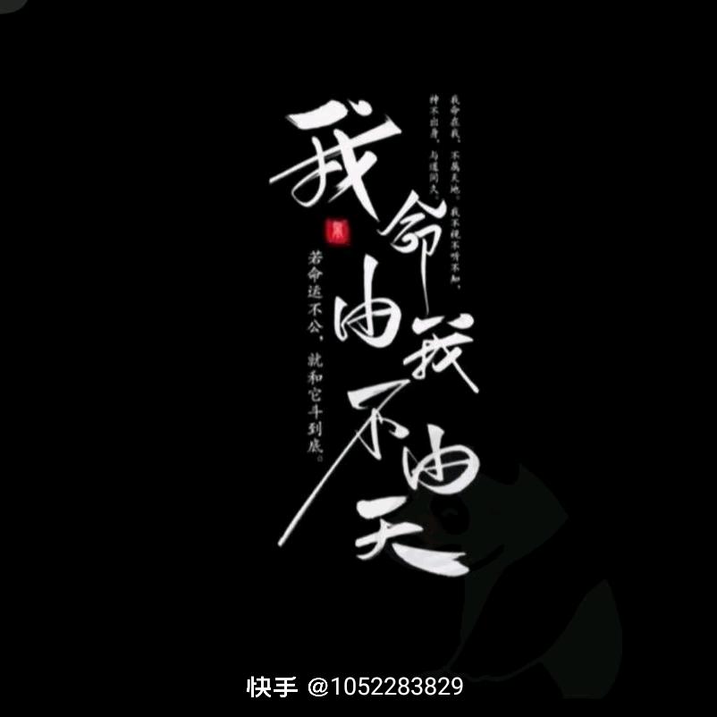 💋㣻💋罖💋