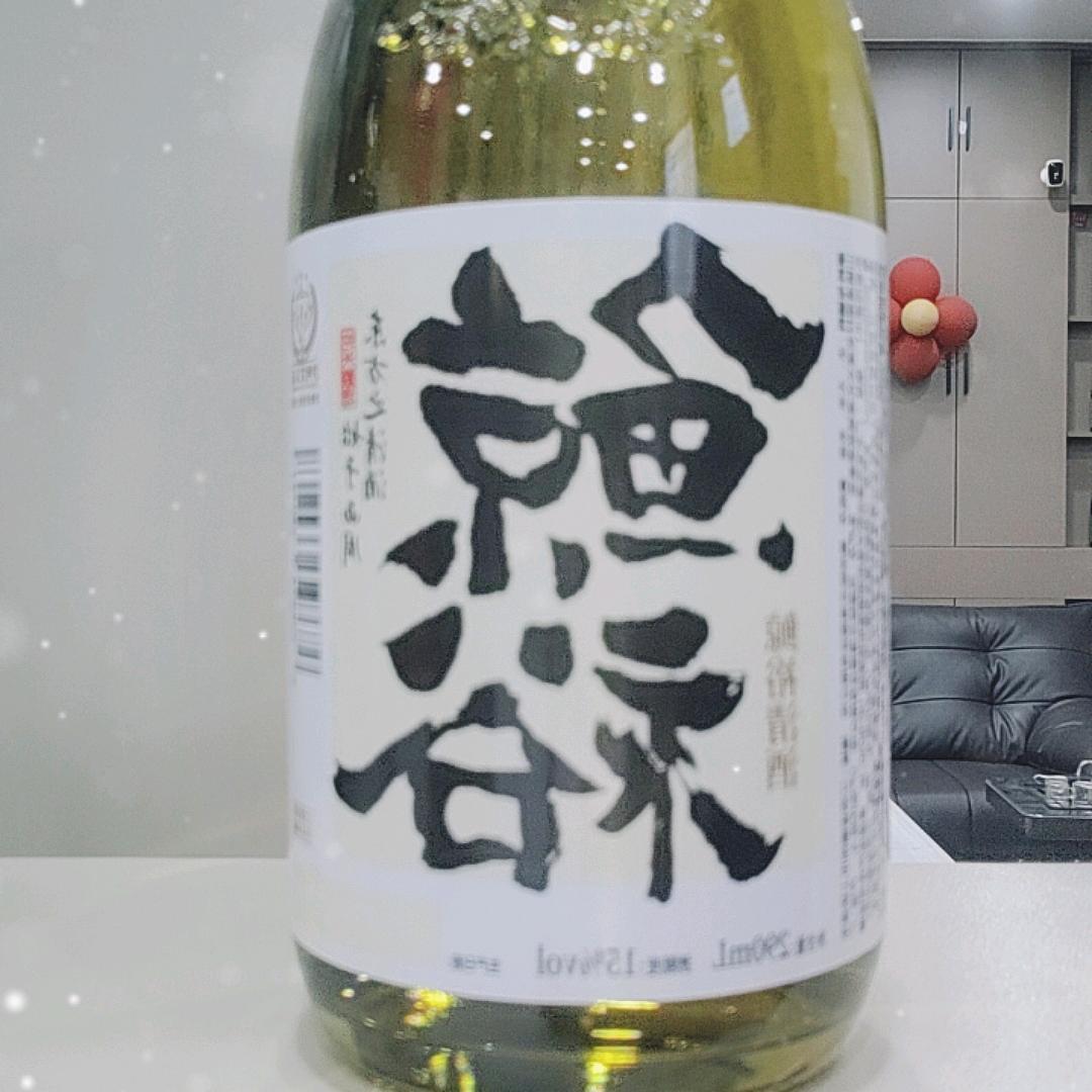 鲸裕清酒 艺术漆 山东总代