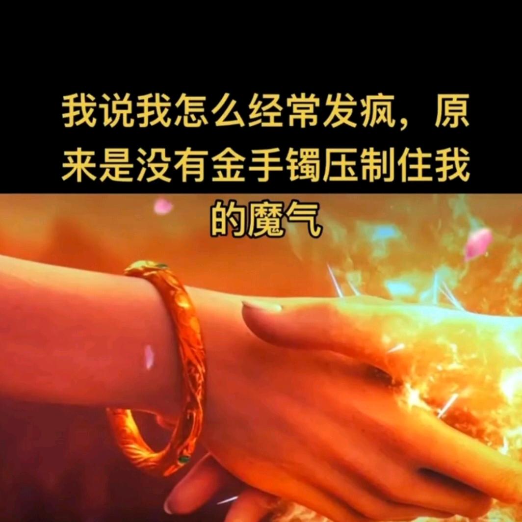 ²⁰²⁵এ᭄浅笑不语꧔ꦿ᭄