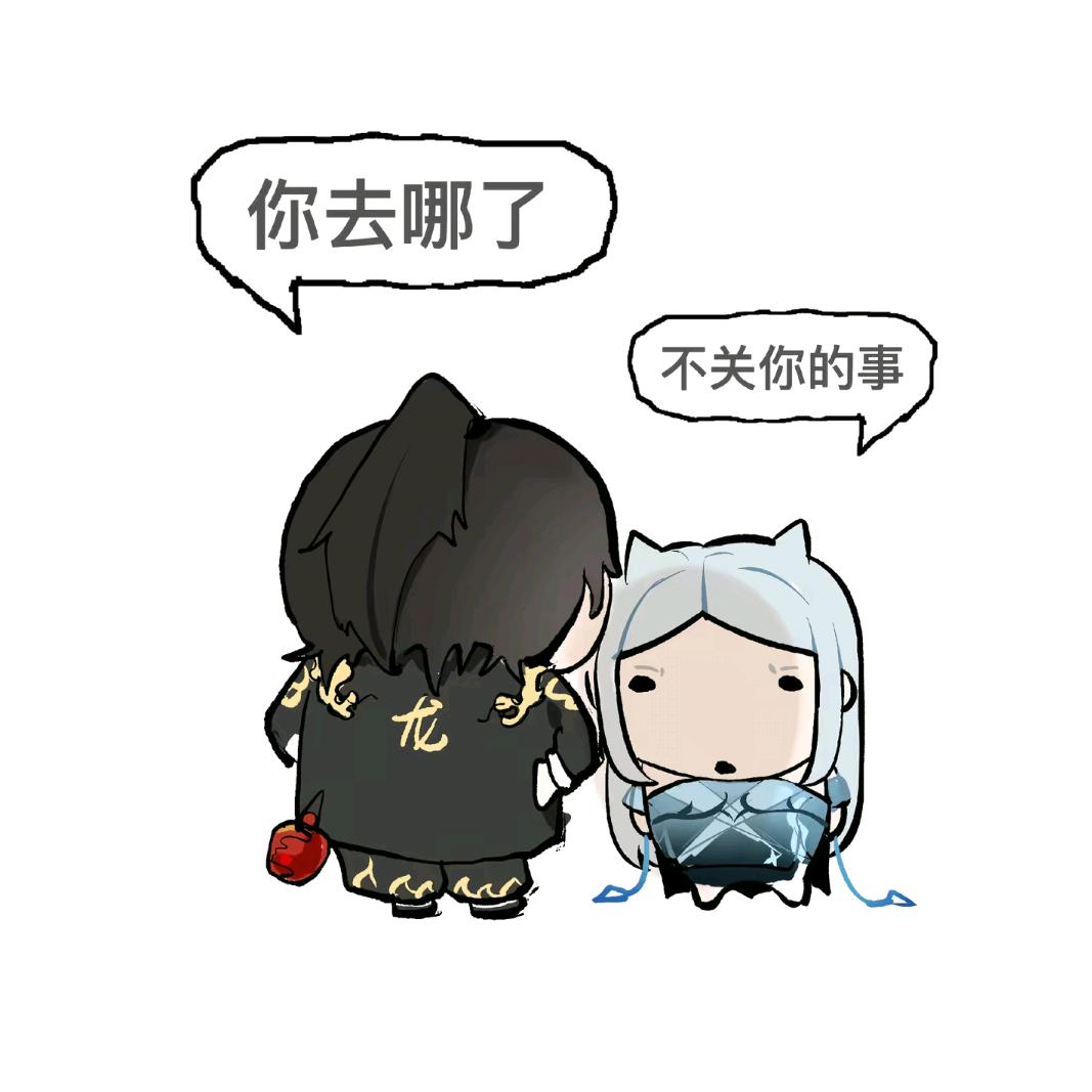 𝑿𝑵沐了个月