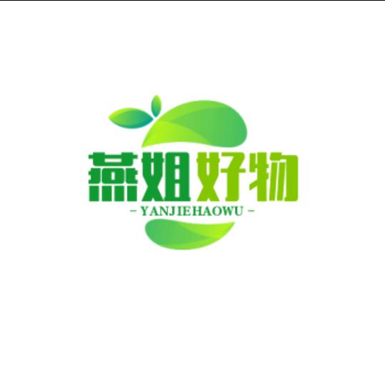 燕姐好物优选