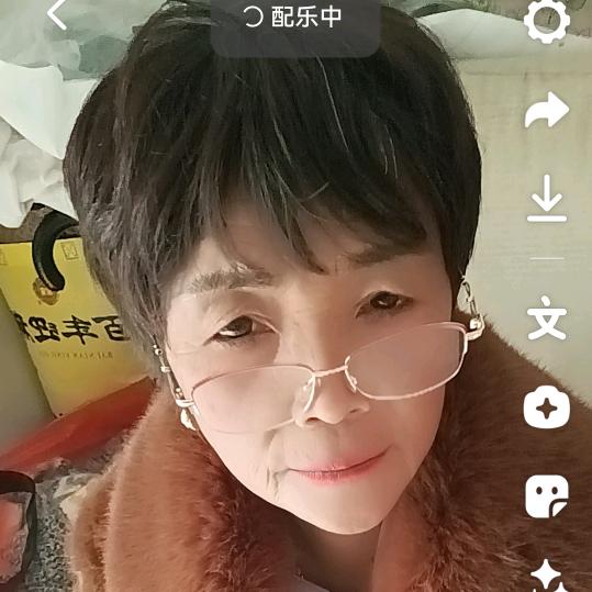 安逸的老年人