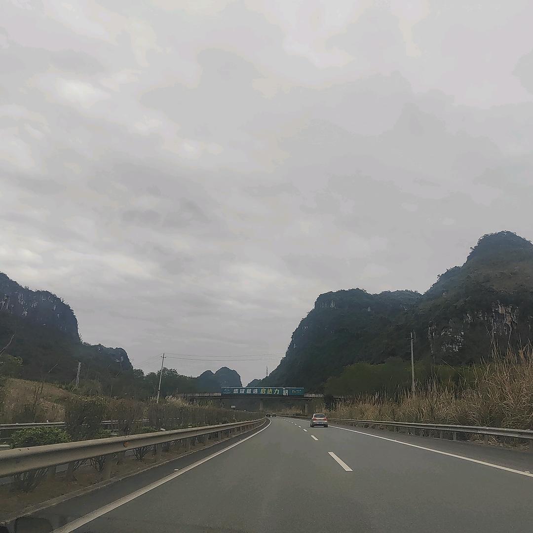 锋