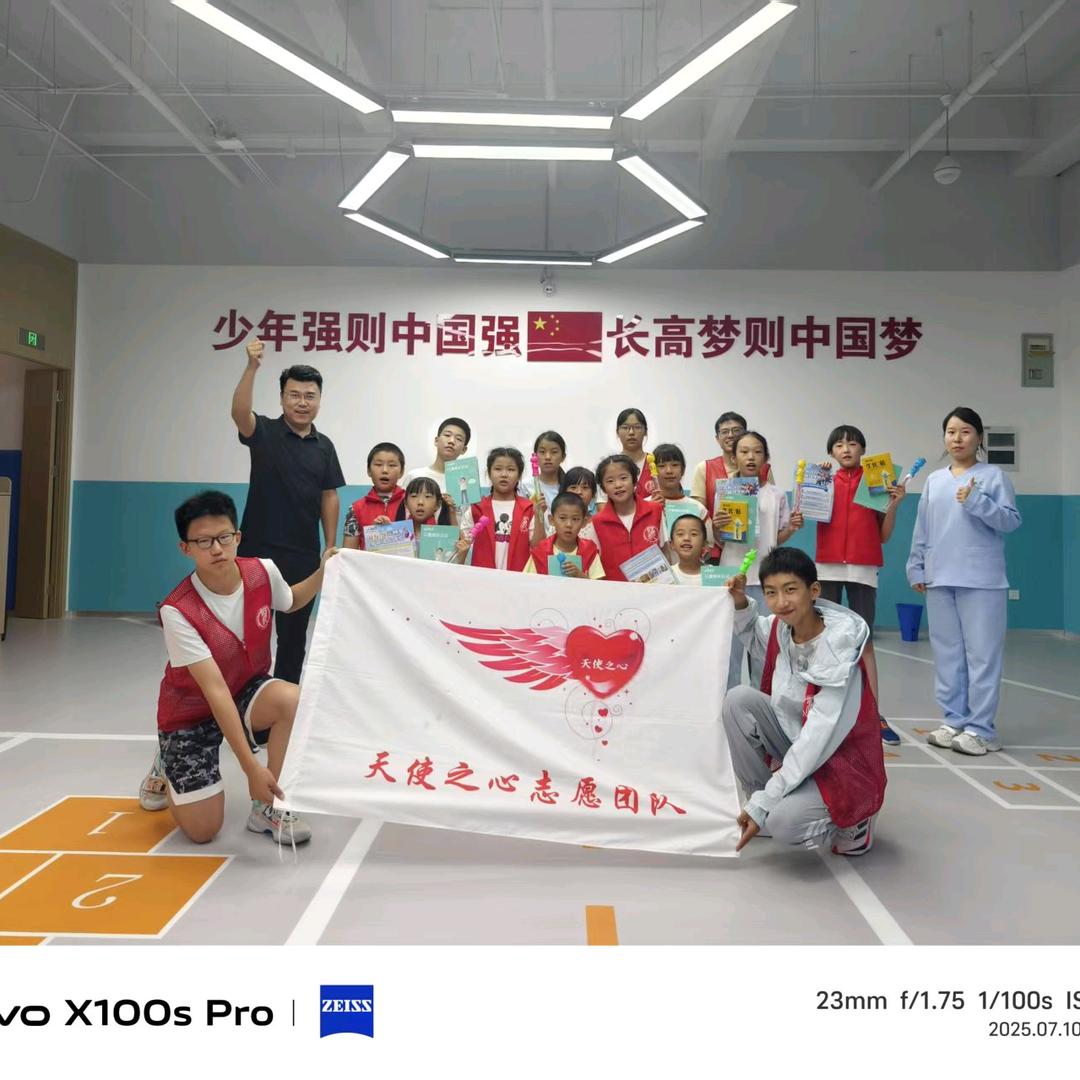 生长力李老师