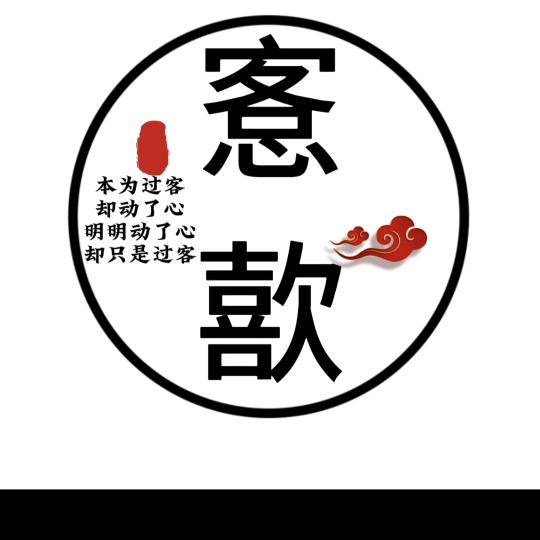 王先生(◍•ᴗ•◍)❤