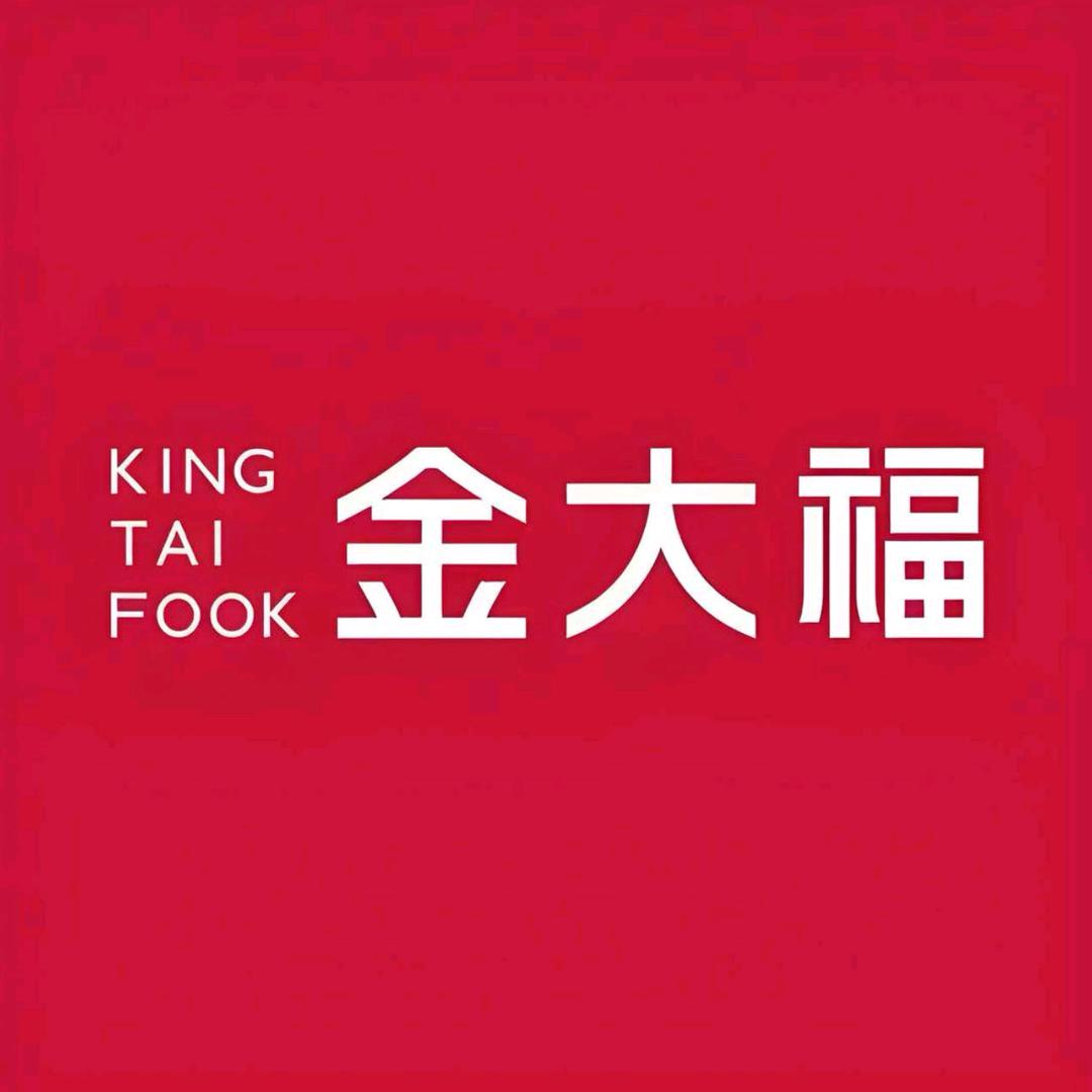 爱珠宝