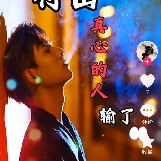 黄