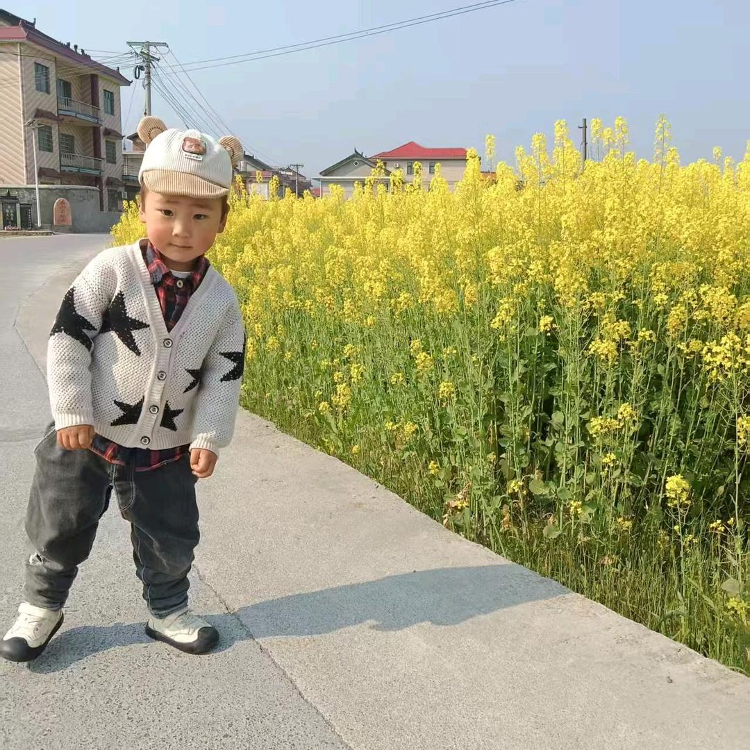 长清