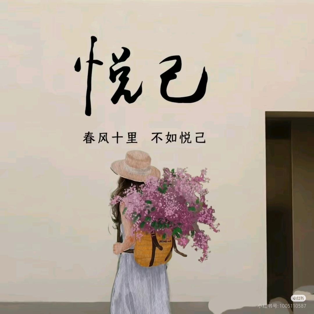 夕颜1099（守护皮特）