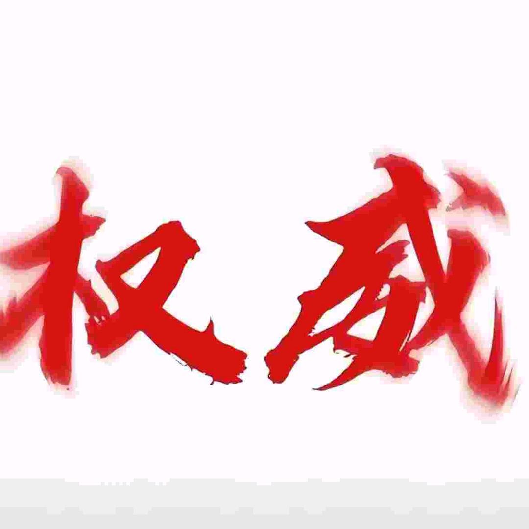 소홀히동생곻요즘팔듯