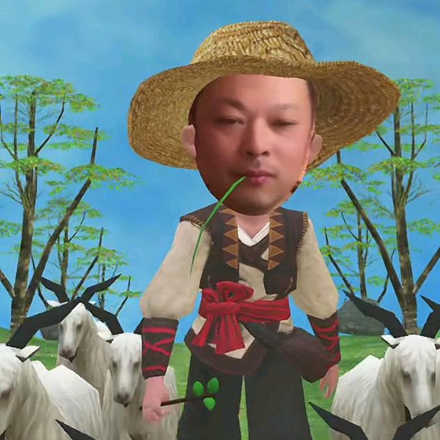 陈大哥