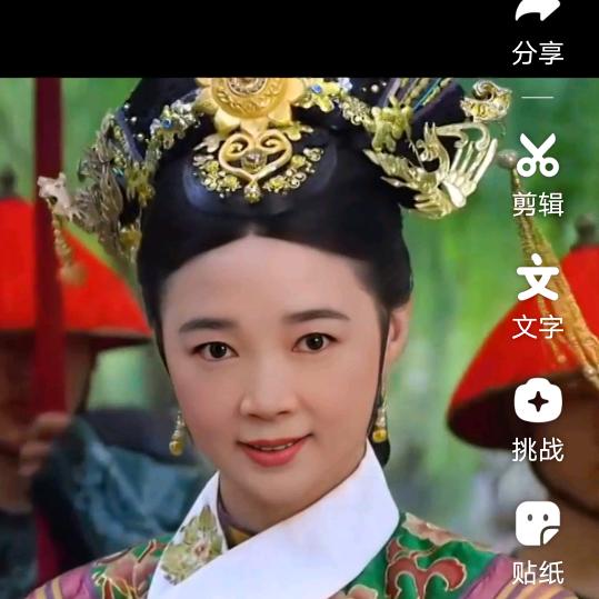 古，月，姐？