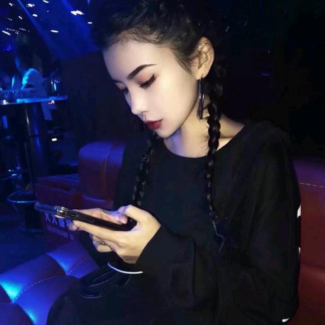 音乐汇