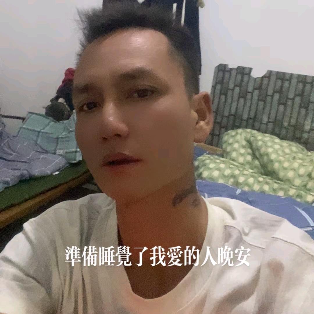 🕊💞单身এ᭄💞🕊ོ࿐ᩚ