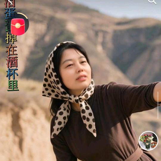 畅想未来