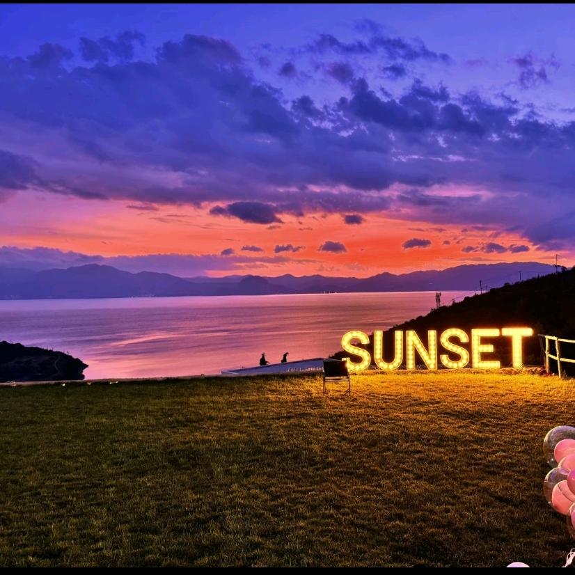 无形无相亦无我