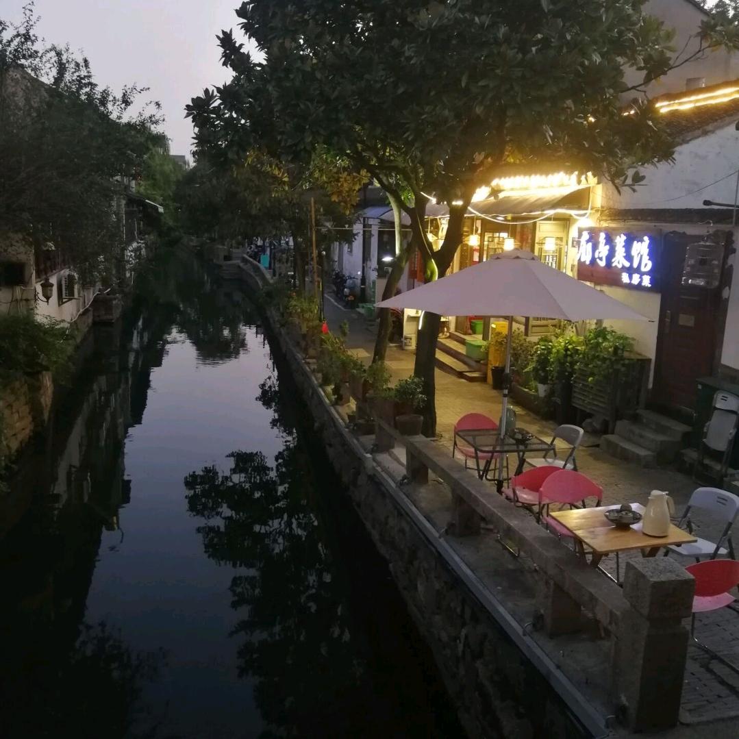 淡淡烟草味