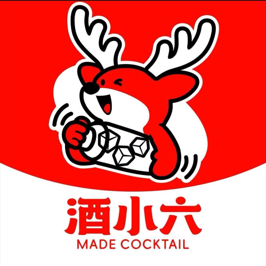 酒小六Club•现调鸡尾酒（九江店）