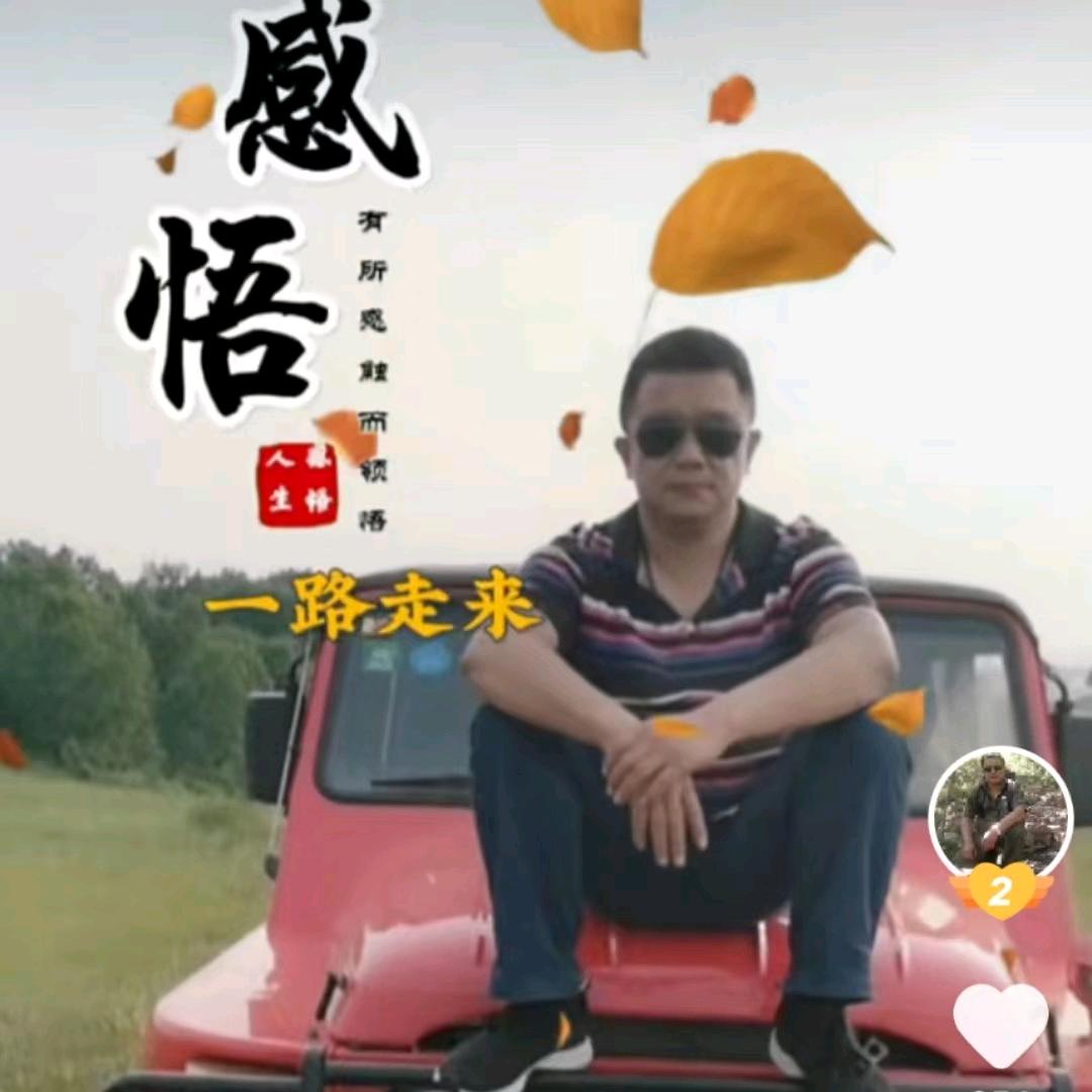 杰哥旅游（吃喝玩乐）