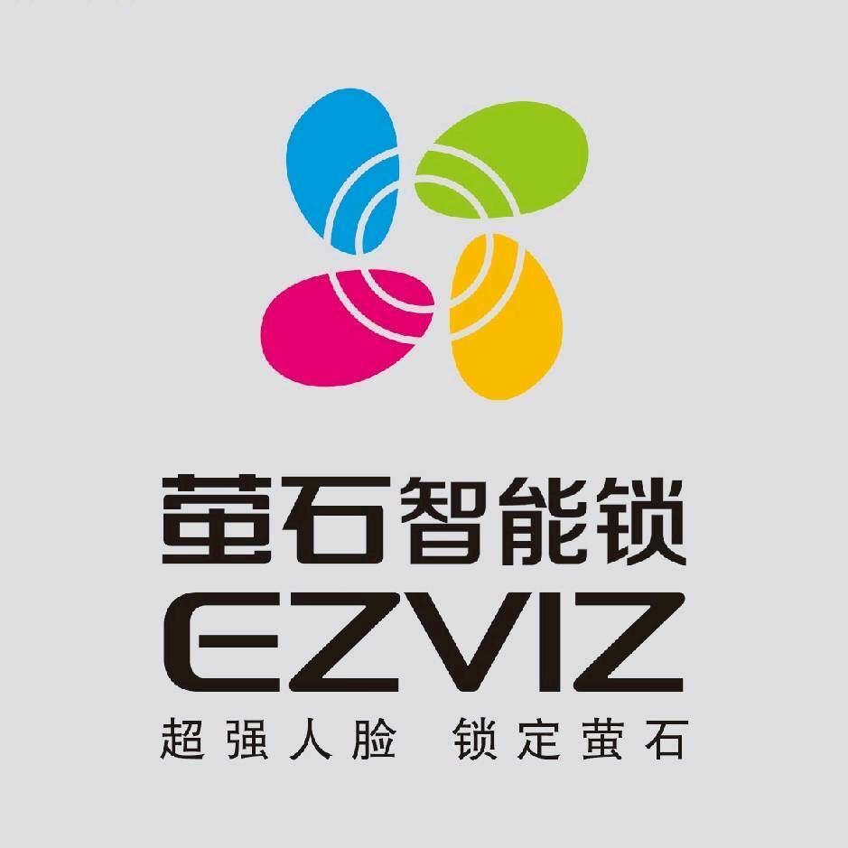 UVH莹石智能锁专用号