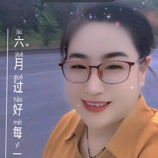 姐已不是当年的姐