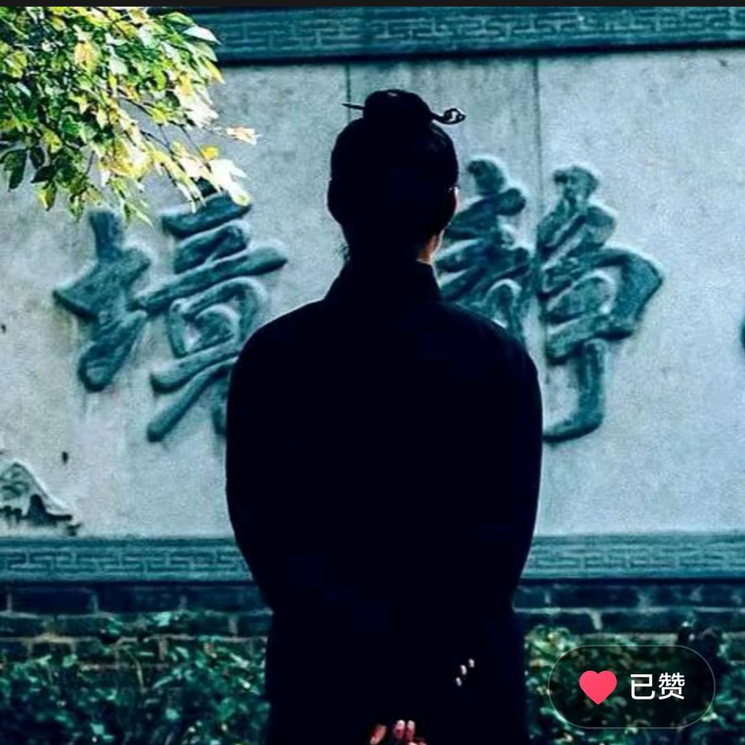 ✧٩(ˊωˋ*)و✧李小白授权