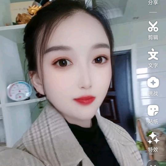 笑笑