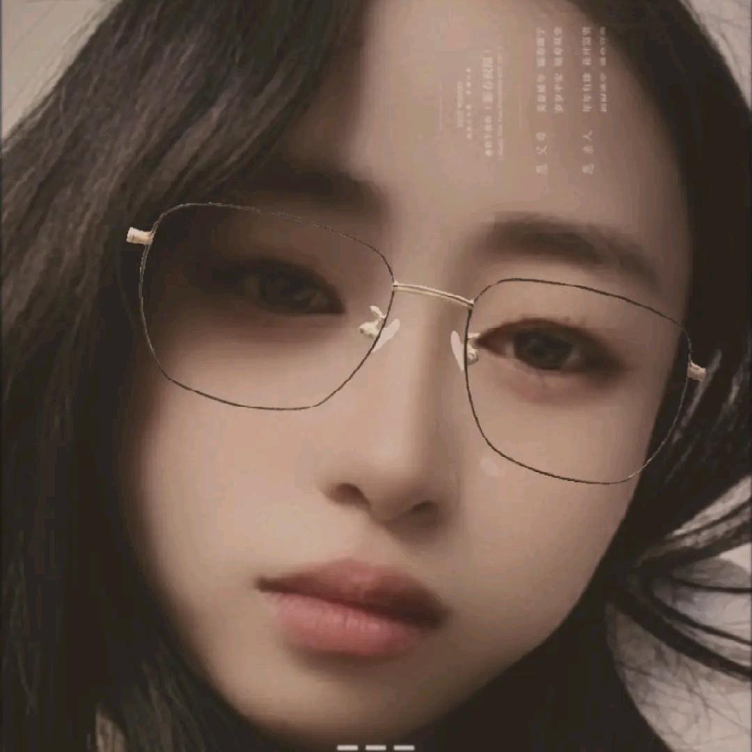 愛芹啊