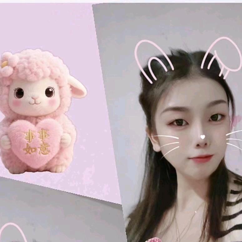 💞有你婷好💞